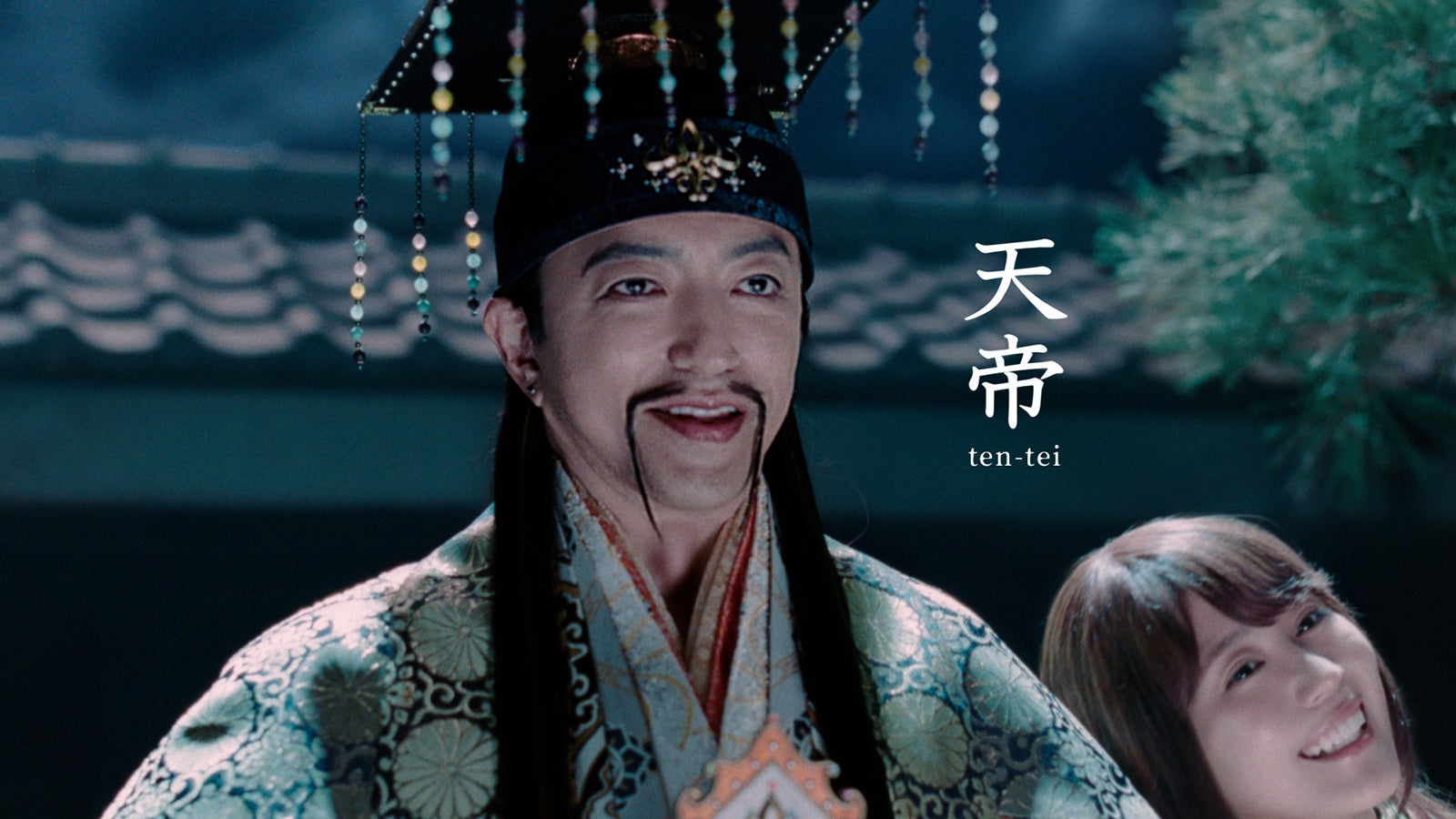 大沢たかお“三太郎シリーズ”初登場 有村架純の父・天帝役「天から召される役は初めて」