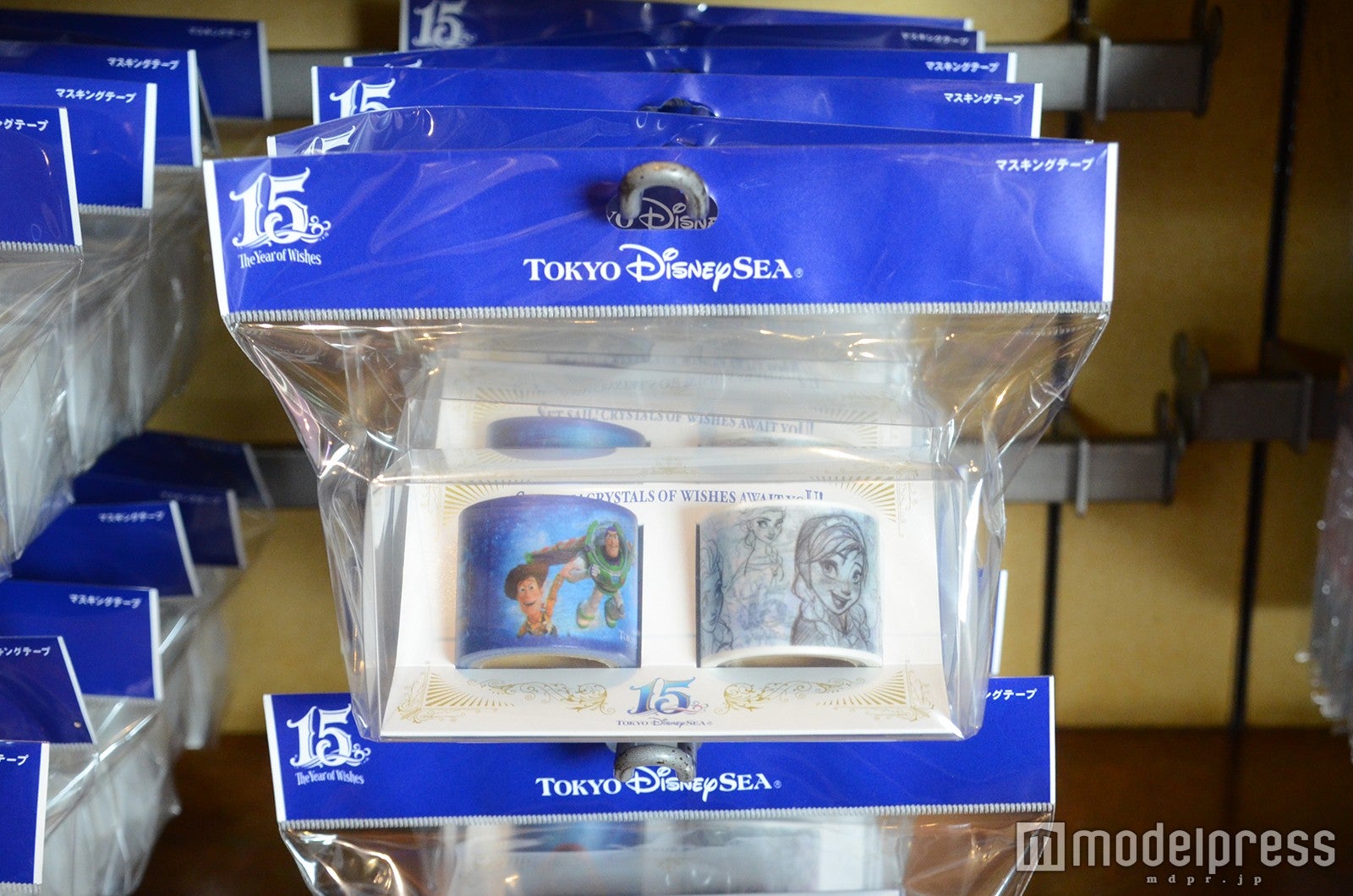 マスキングテープ￥1000（C）モデルプレス