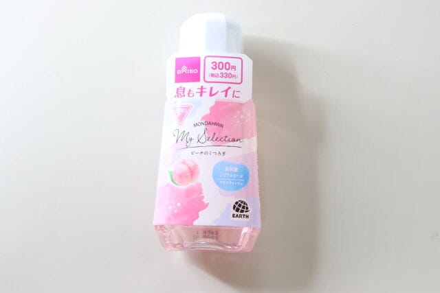 モンダミンピーチのくつろぎ　パッケージ