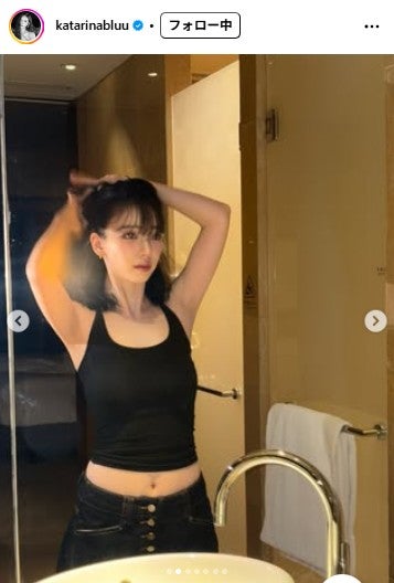 カリナInstagramより