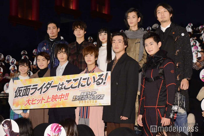 『仮面ライダー平成ジェネレーションズ FOREVER』初日舞台挨拶の様子 (C)モデルプレス
