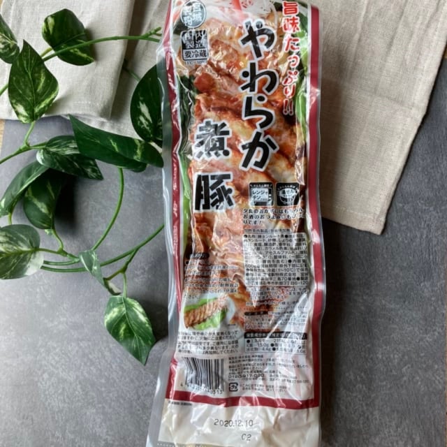 業務スーパーの柔らか煮豚