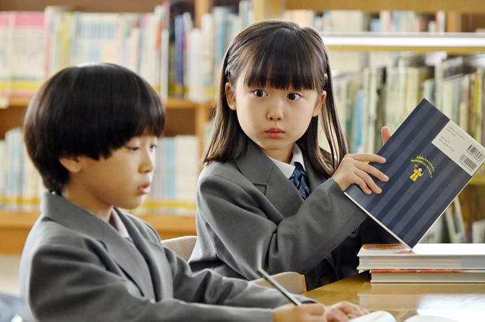 高嶋龍之介、池村碧彩「フェイクマミー」第4話(C)TBS