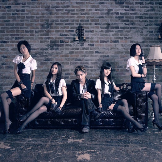 BRIGHT「BAD GIRL!! feat. SKY-HI(AAA)／逢うたび好きになって」Ver.C（11月23日発売）