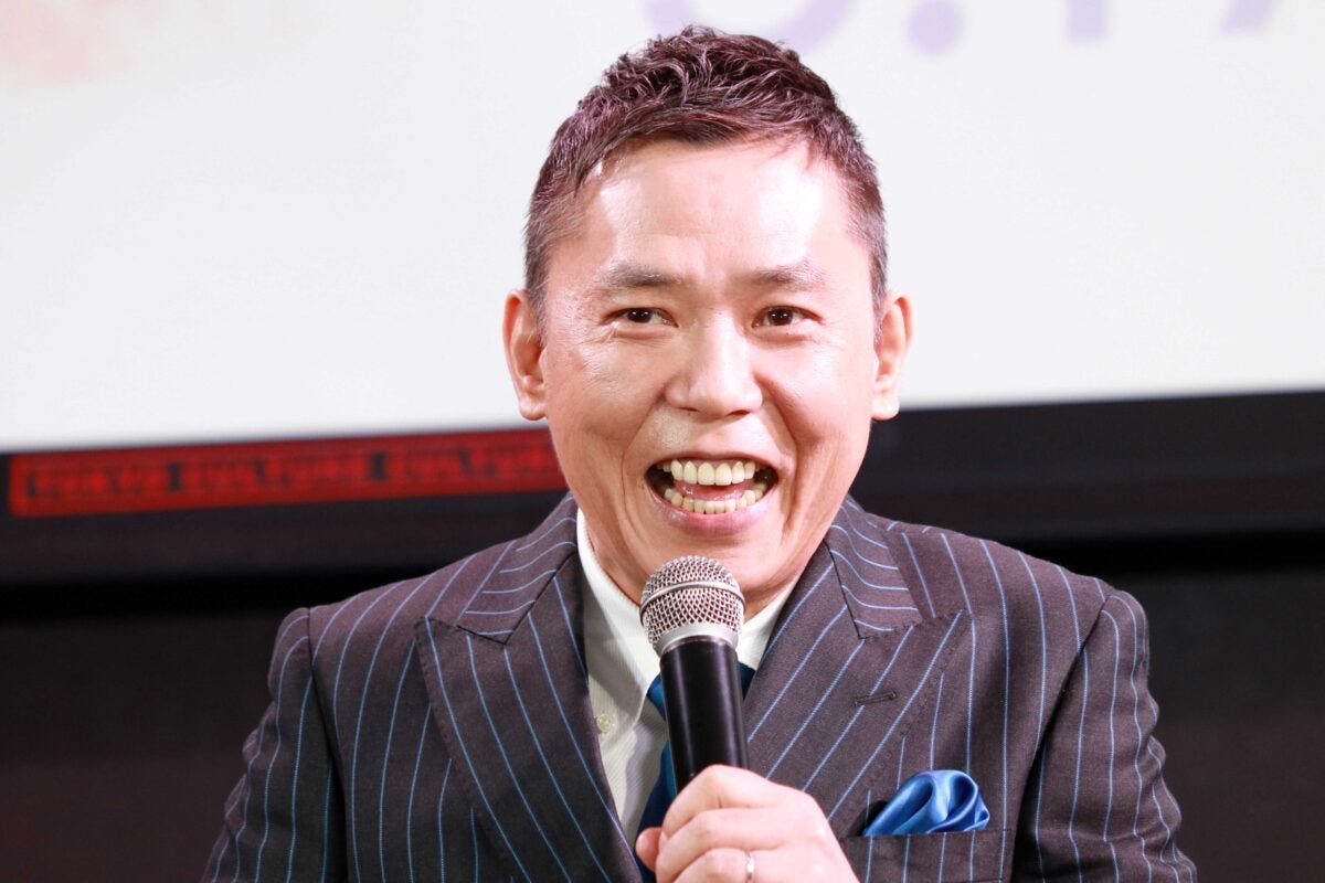 爆笑問題 太田光