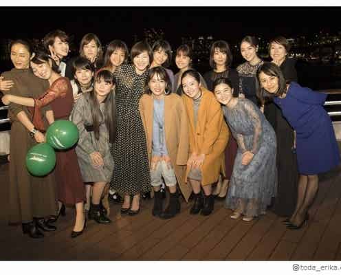 広末涼子・戸田恵梨香・有村架純ら女優17人の集合ショットに反響「豪華すぎる」