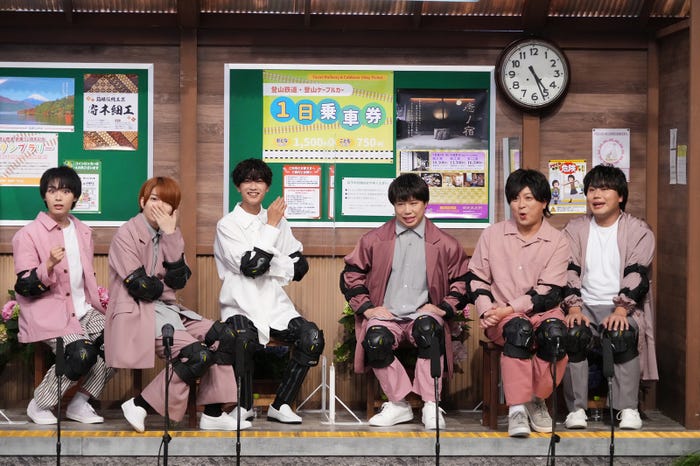「ぶら~り途中下車しない旅」(左から)大西流星、西畑大吾、高橋恭平、せいや、松尾駿、岡部大(C)フジテレビ