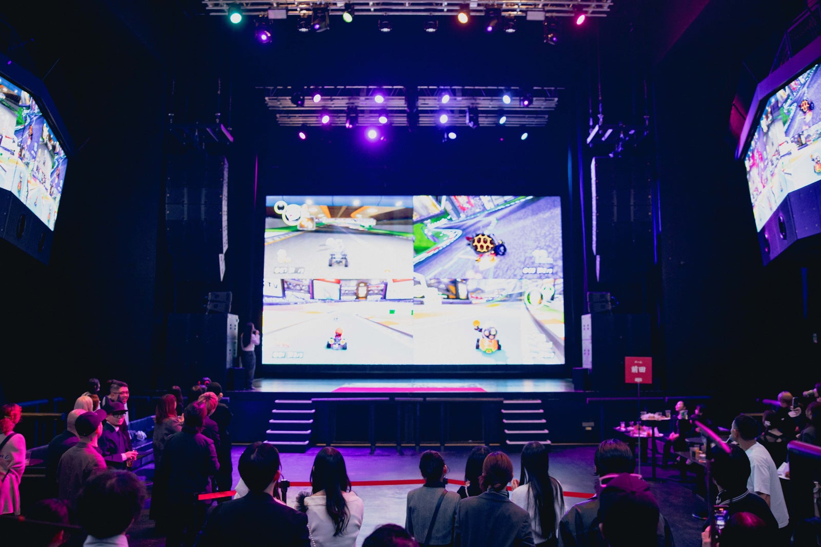 マリオカート対決／アソビシステム新年会（提供写真）