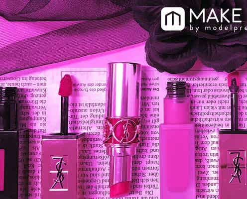 1人1本は当たり前!【イヴ・サンローラン】の優秀リップ