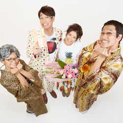 モデルプレス - 古坂大魔王、結婚を発表 ピコ太郎も祝福「四人五脚で頑張ってまいります!」