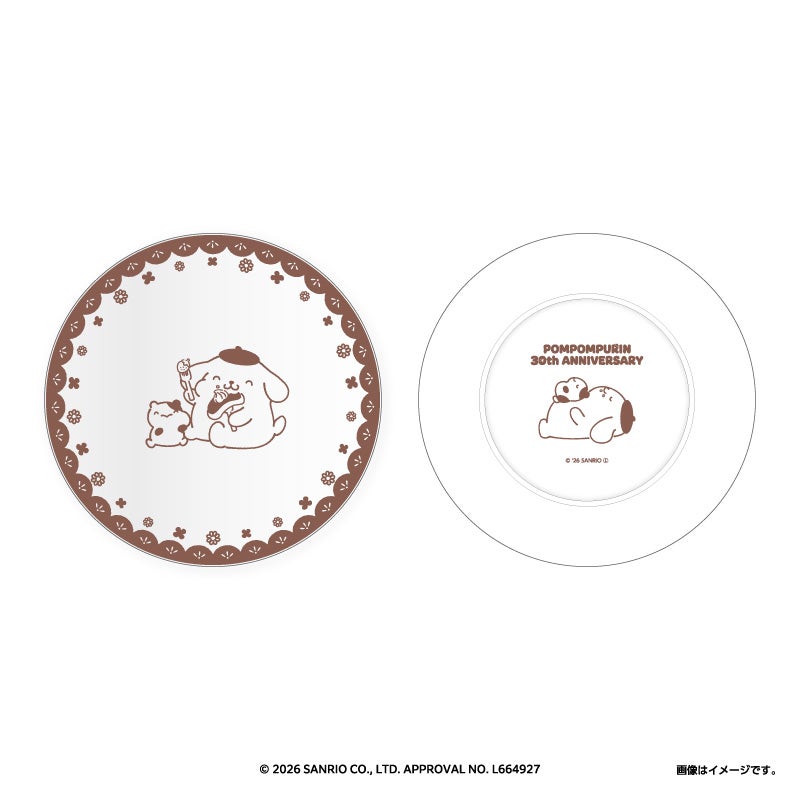 シェアプレート　税込1,650円　※3月28日（土）～発売予定（C）2026 SANRIO CO., LTD. APPROVAL NO. L664927