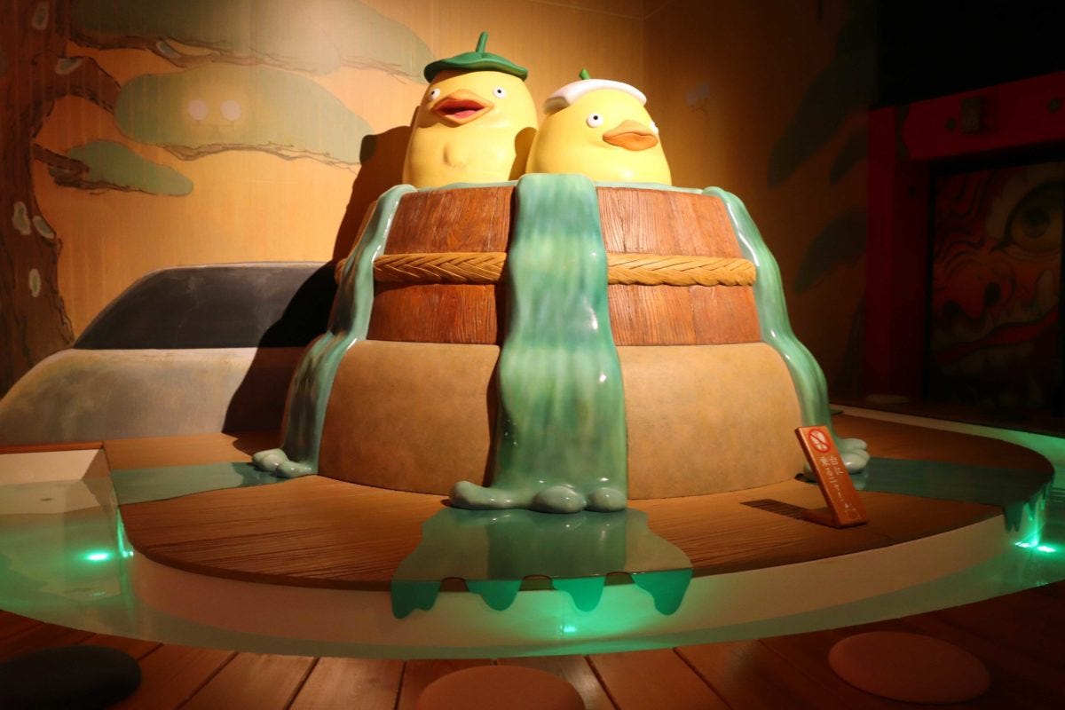 鈴木敏夫とジブリ展