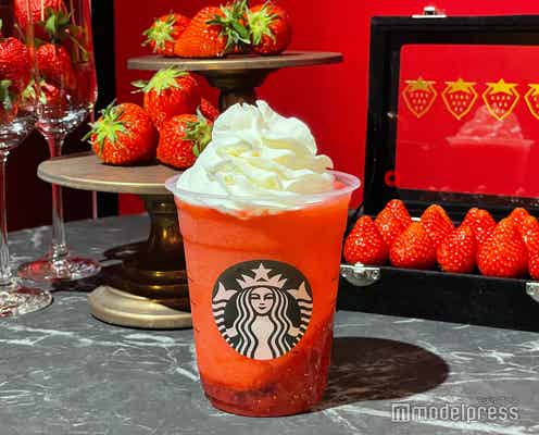 スタバ新作「THE 苺 フラペチーノ」いちご好きに刺さる甘酸っぱくジューシーな“おかわりフラペ ”<試飲レポ>