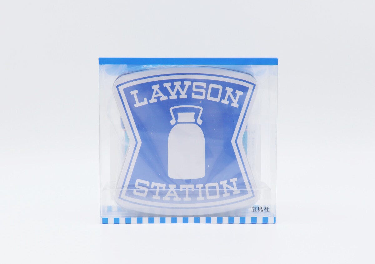 ローソンお楽しみセット