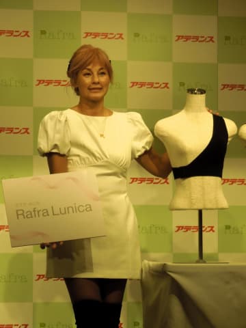 がんで右胸切除の梅宮アンナ 片胸用ブラを共同開発「がん経験者の私が作らねばと思った」