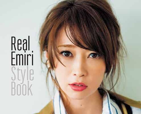 辺見えみり、出産直前の心境をロングインタビューで語る