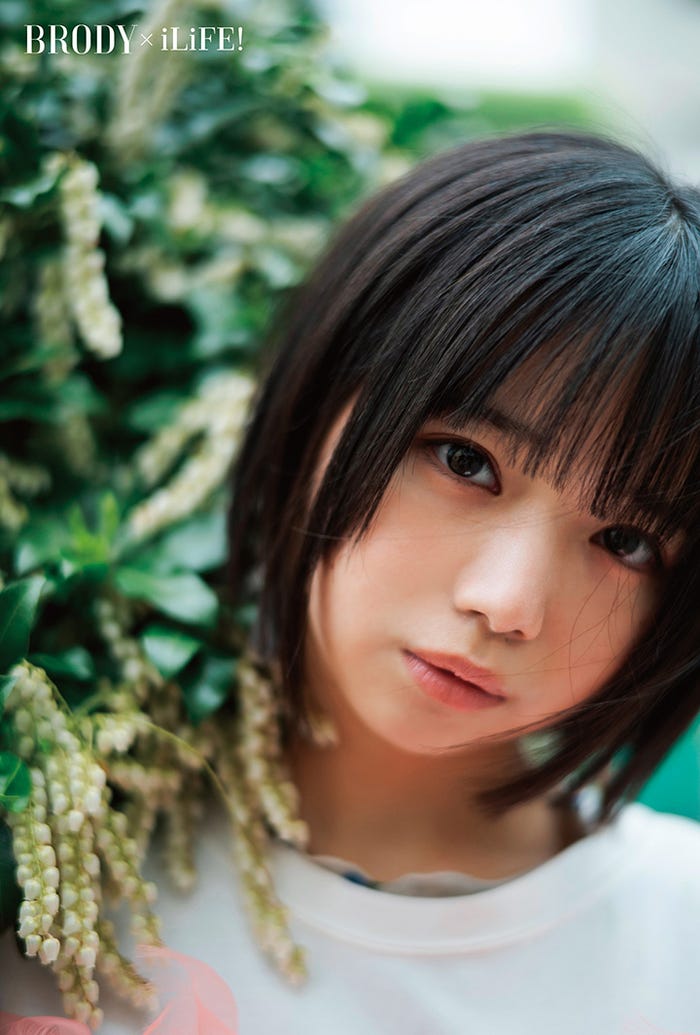 あいす(画像提供:白夜書房)