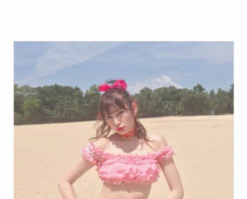 NMB48吉田朱里、キュートなビキニショットで悩殺「セクシー!」「可愛すぎて泣いた」の声