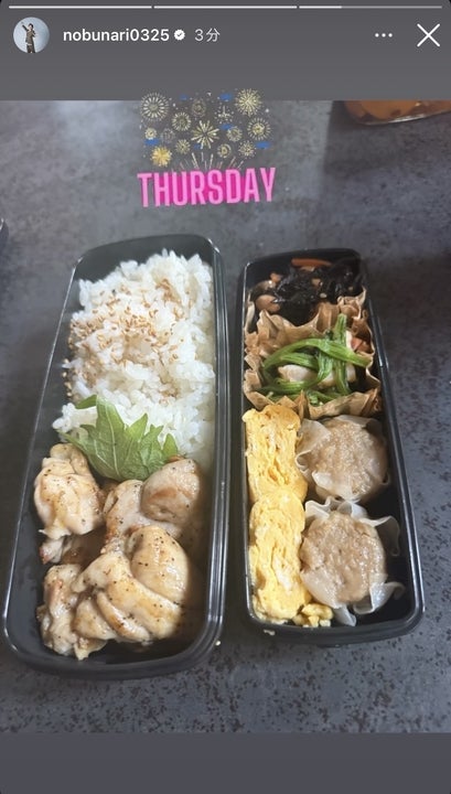 織田信成Instagramストーリーズより