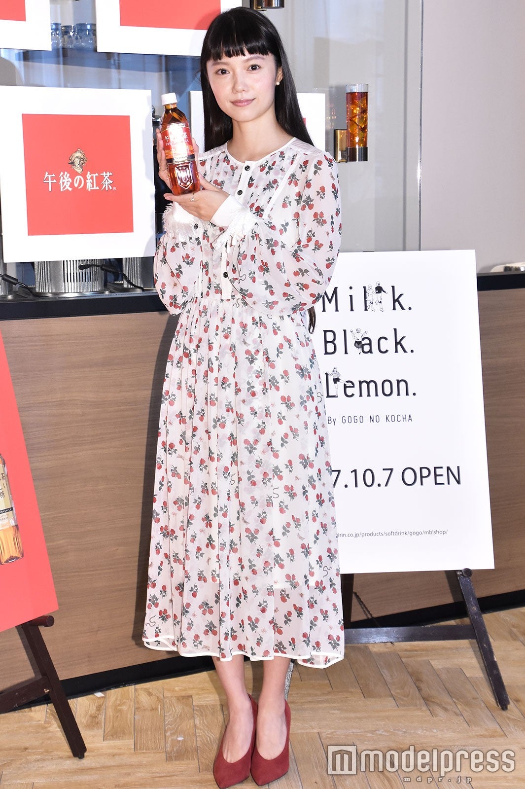 宮崎あおい 撮影中の癒やしとは モデルプレス 宮崎あおい 撮影中の癒やしとは モデルプレス