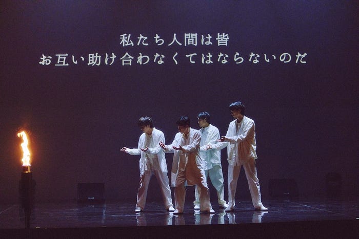 s**t kingz(C)日本テレビ