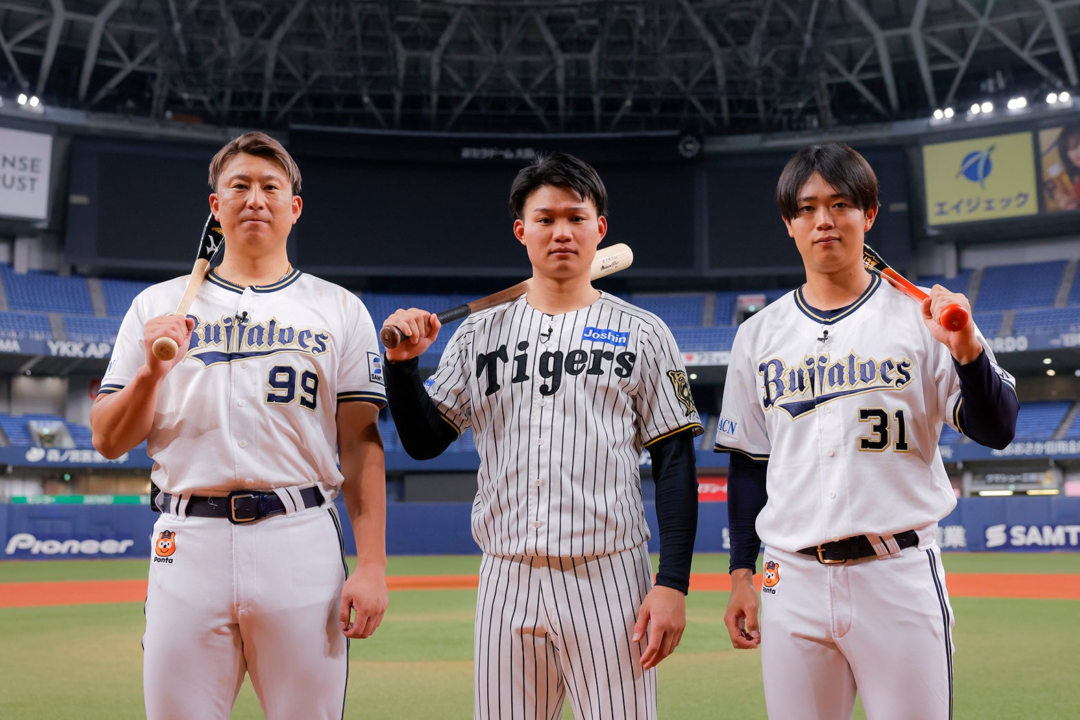 杉本裕太郎選手、森下翔太選手、太田椋選手「菊池風磨のスポーツキングダム2025」（C）カンテレ・フジテレビ