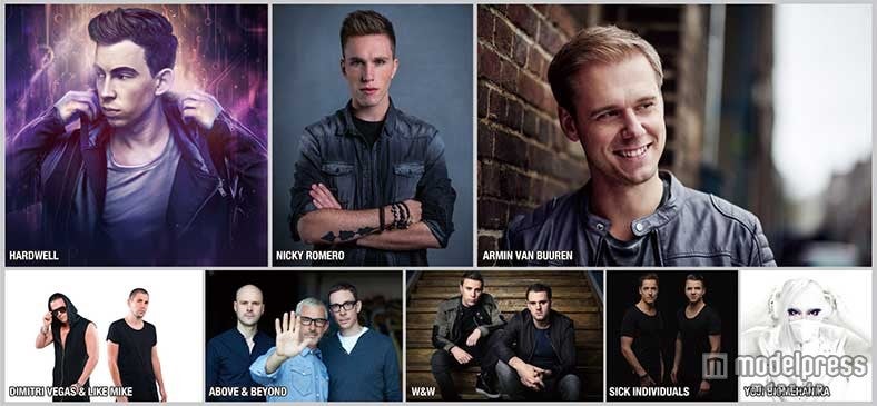 エイベックス、新レーベル「avex EDM」を発表【モデルプレス】