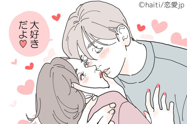 将来真剣に考えてるよ キスの仕方で 彼の本気度 を知る方法 モデルプレス