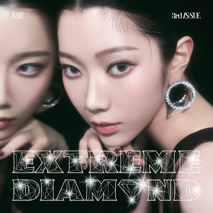 RINO「EXTREME DIAMOND」FC限定盤(C)LAPONE GIRLS