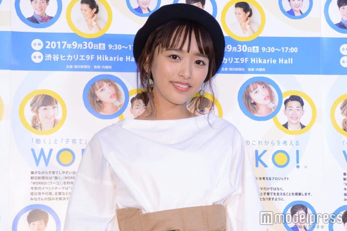 近藤千尋(C)モデルプレス