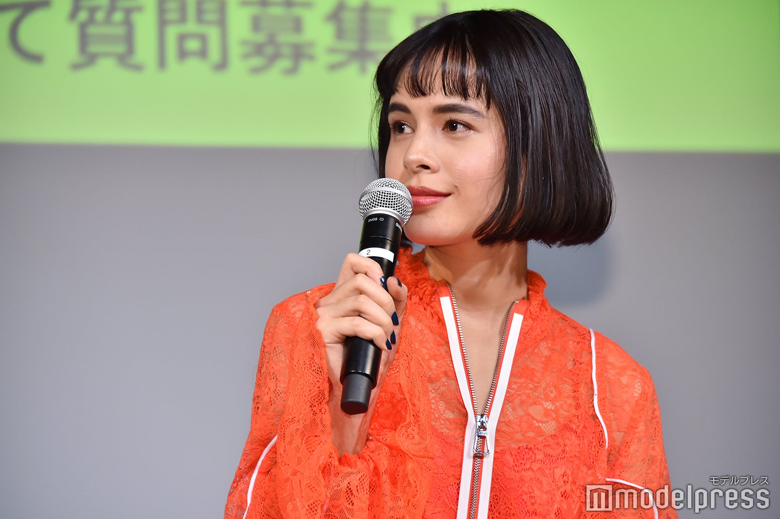 大屋夏南／2019年撮影（C）モデルプレス