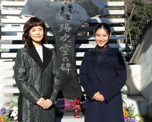 大地真央、瀧本美織の“男装”を絶賛「宝塚に入ればよかったのに」<越路吹雪物語>