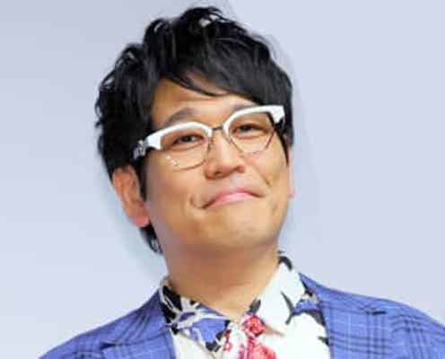 古坂大魔王、トランプ大統領は「タレントみたいな人。ニコニコしてて」ピコ太郎と面会した印象語る「近づくとシャンプーのいい匂いが」