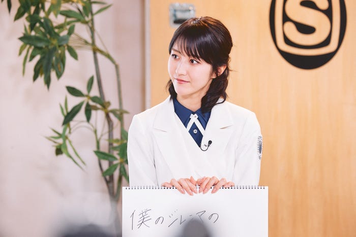 土生瑞穂/写真:関口佳代(提供写真)