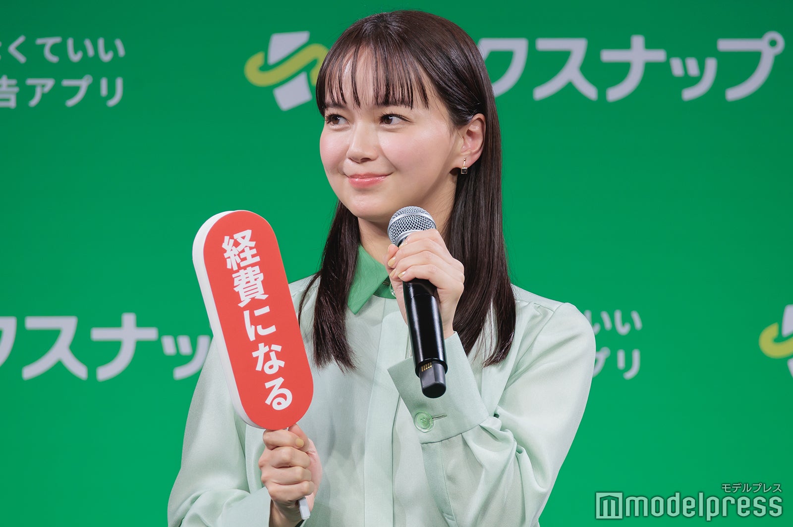 多部未華子（C）モデルプレス