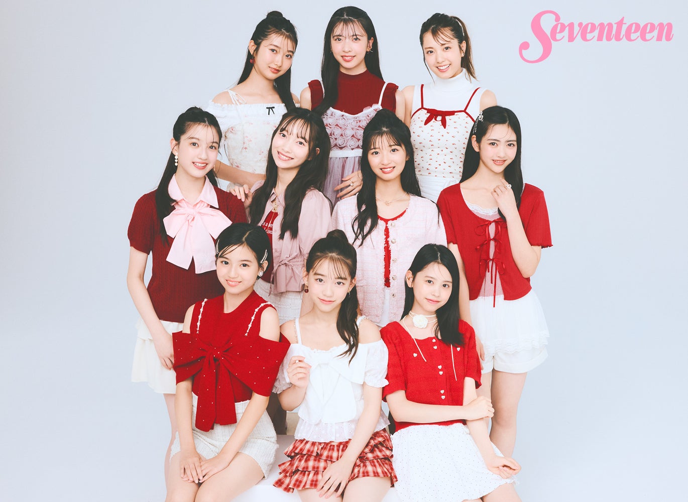 「ミスセブンティーン2025」ファイナリスト10人（C）Seventeen／集英社　撮影／千葉タイチ