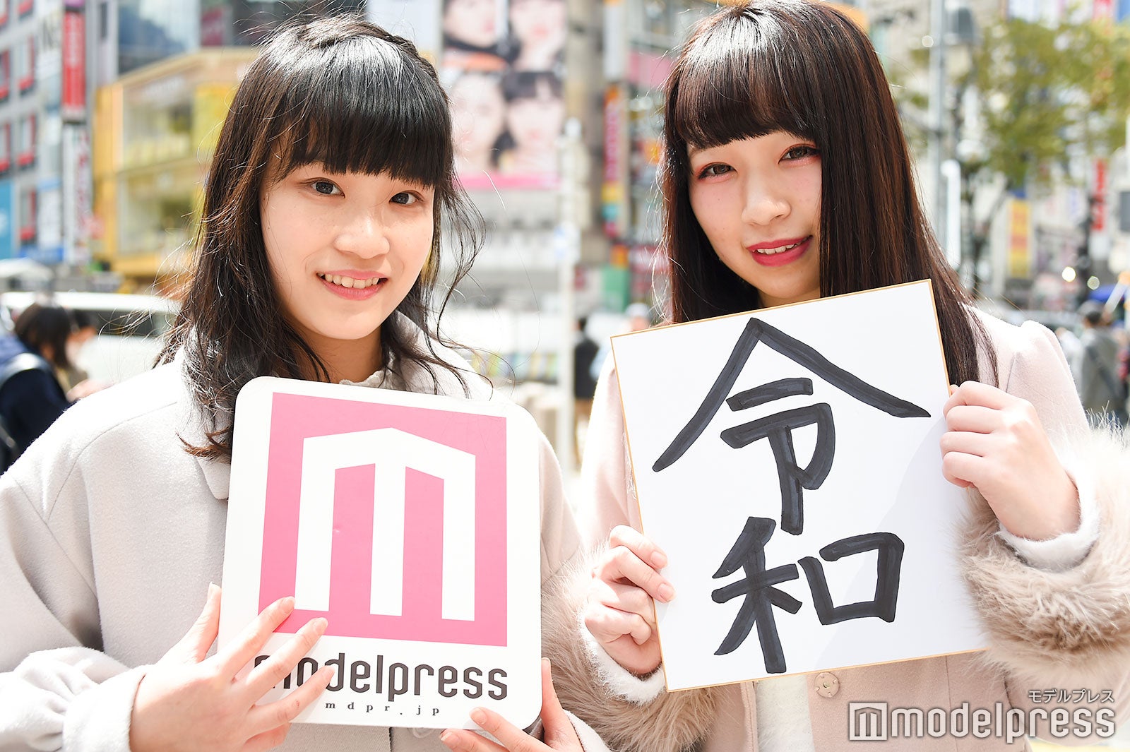 渋谷で街頭インタビューに応じてくれた平成生まれの女子／4月1日撮影 （C）モデルプレス