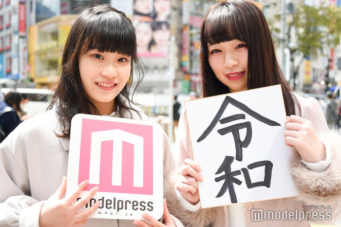 渋谷で街頭インタビューに応じてくれた平成生まれの女子/4月1日撮影 (C)モデルプレス