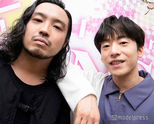 Creepy Nuts、出演キャンセルから念願リベンジで反響は?2人の“推し事”にも迫る<モデルプレスインタビュー>