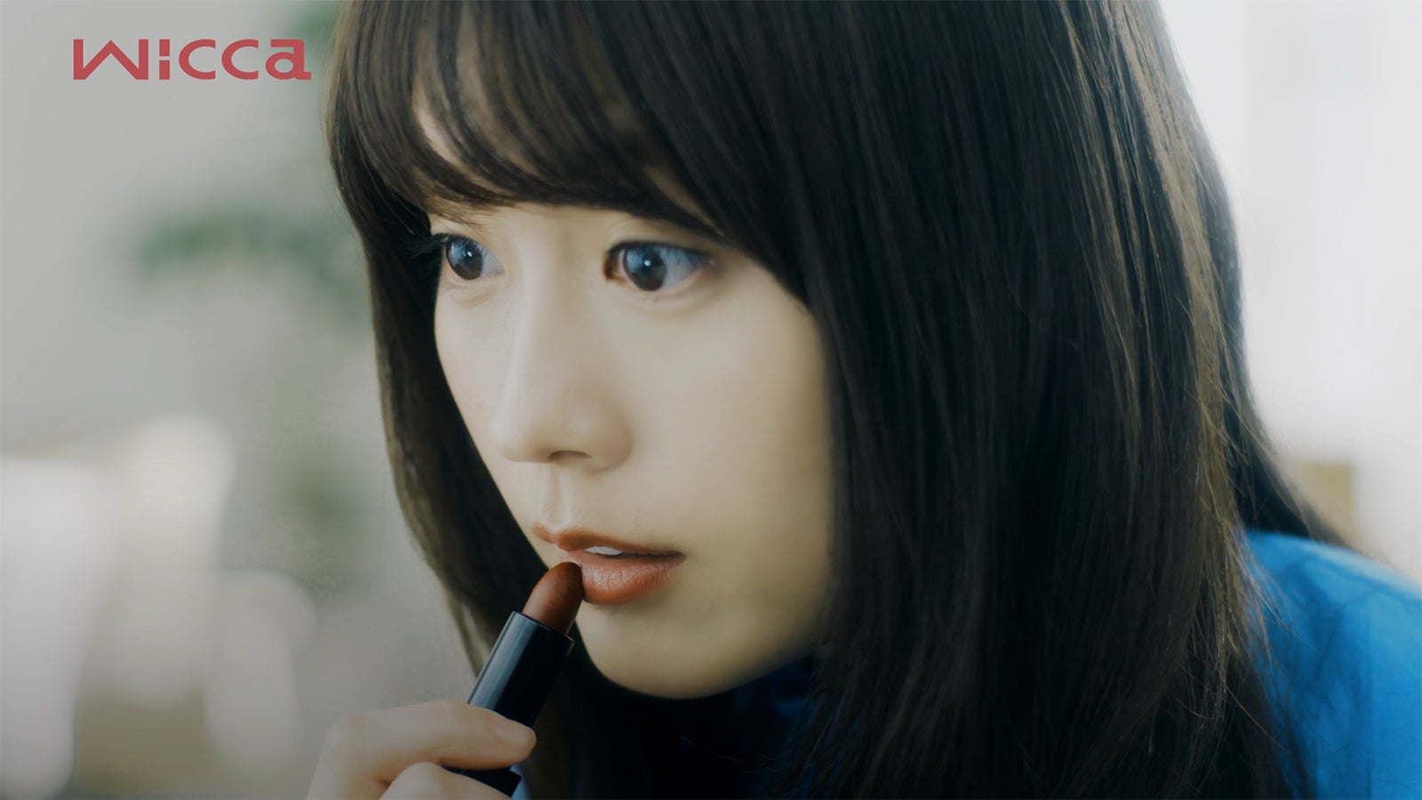 有村架純（提供写真）