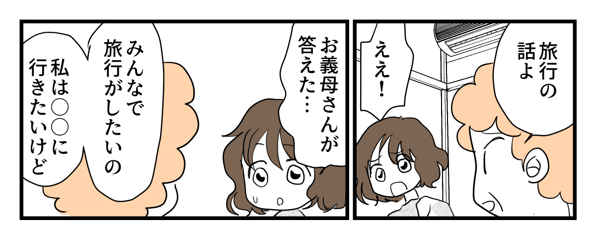 【修正版】5_3_1