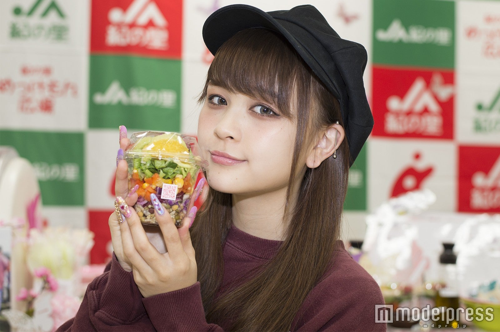 目玉のパワーサラダ （C）モデルプレス