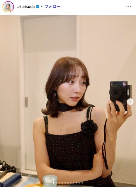 須田亜香里Instagramより