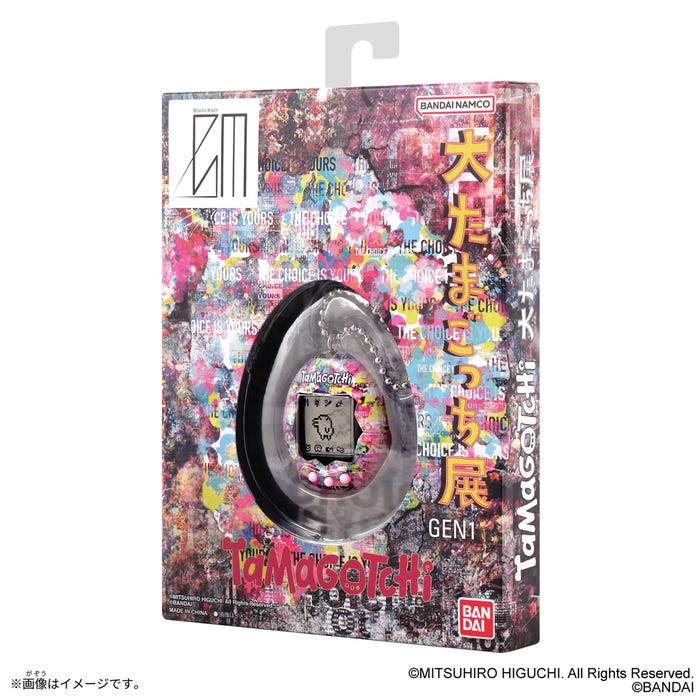 Original Tamagotchi Collaboration Mitsuhiro Higuchi(C)BANDAI