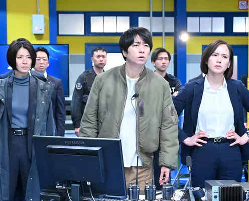 <新空港占拠 第4話>武蔵、“青鬼”大和と再び対峙 裕子に想定外の事態待ち受ける