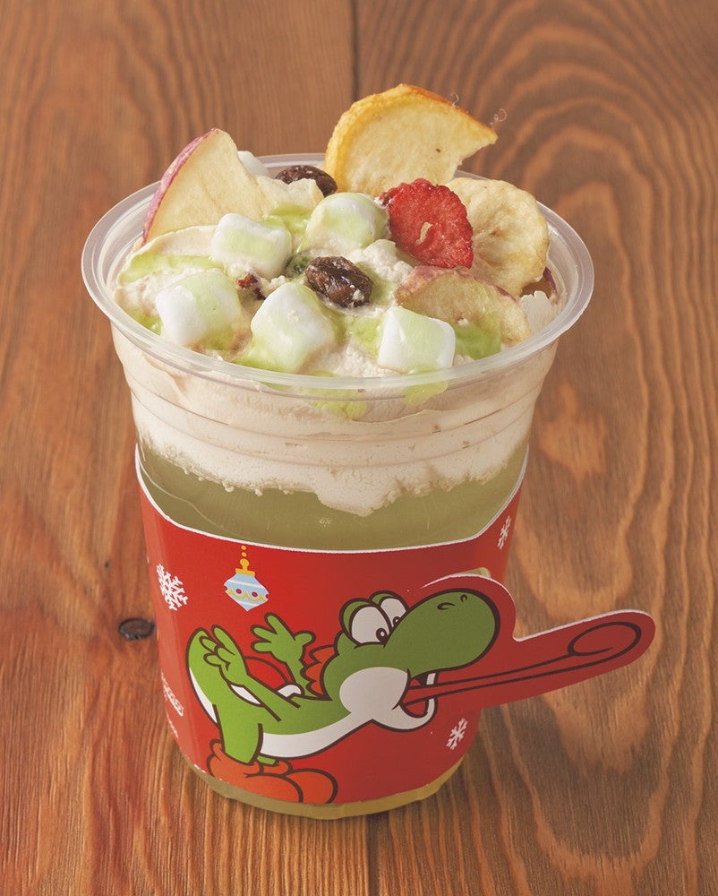 ヨッシーのホリデー・ホットアップルティー／画像提供：ユー・エス・ジェイ