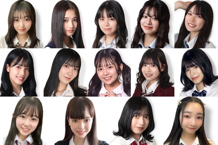 「女子高生ミスコン2023」ファイナリスト14人