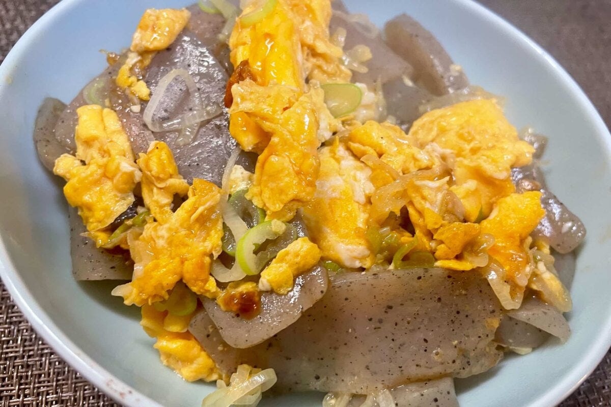 卵とこんにゃくのうま塩炒め