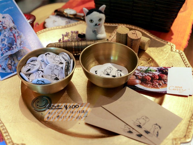 column_899b1147381b8fcaf3ab76a346fe8807.