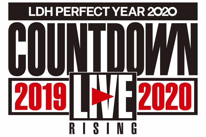 「LDH PERFECT YEAR 2020 COUNTDOWN LIVE 2019▶2020 “RISING”」ロゴ (提供写真)